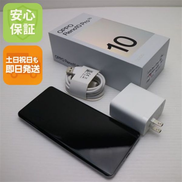 �¿��ݾ� ����Ʊ�� SIM�ե꡼ OPPO Reno10 Pro 5G ����С����졼