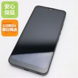  AQUOS wish2 A204SH 㥳