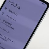 ¿ݾ Ķ SH-54B AQUOS sense6 С 