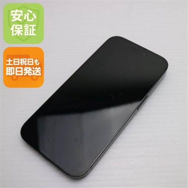 �¿��ݾ� ���� SIM�ե꡼ iPhone14 Pro 512GB ���ڡ����֥�å�