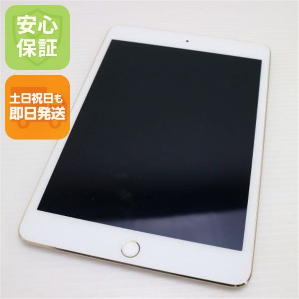 ¿ݾ Ķ iPad mini 4 Wi-Fi 64GB   