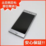 ¿ݾ Ķ au SOV34 Xperia XZ ץ  