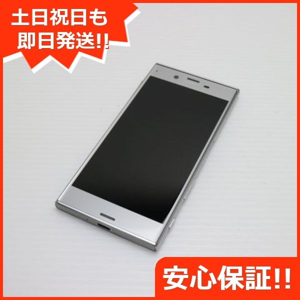 ¿ݾ Ķ au SOV34 Xperia XZ ץ  
