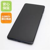 �¿��ݾ� Ķ���� SIM�ե꡼ motorola edge 20 �ե����ȥ��˥��� �����