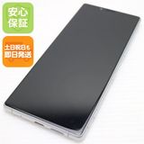 �¿��ݾ� ���� SOV40 Xperia 1 �ۥ磻�� ���� �����