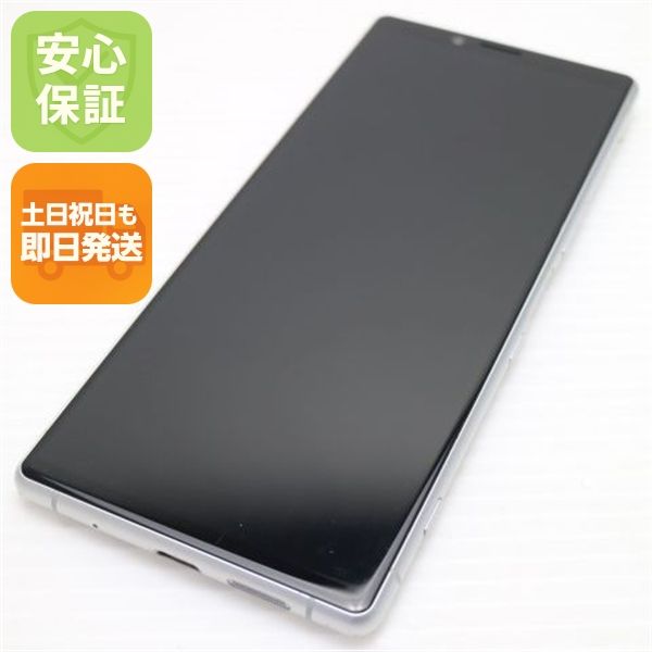 �¿��ݾ� ���� SOV40 Xperia 1 �ۥ磻�� ���� �����