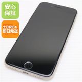 安心保証 超美品 SIMフリー iPhone SE3 第3世代 64GB スターライト
