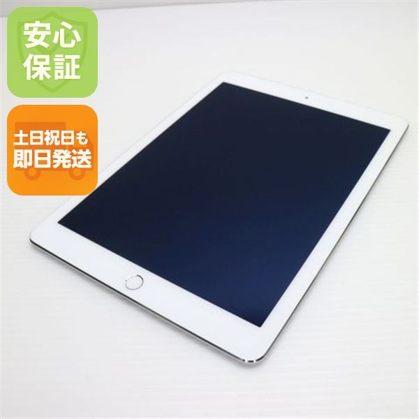 ¿ݾ  iPad Air 2 Wi-Fi 16GB С  