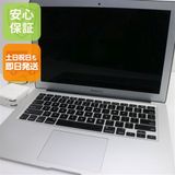  MacBook Air 2013 13 Core i5 8GB 256GB