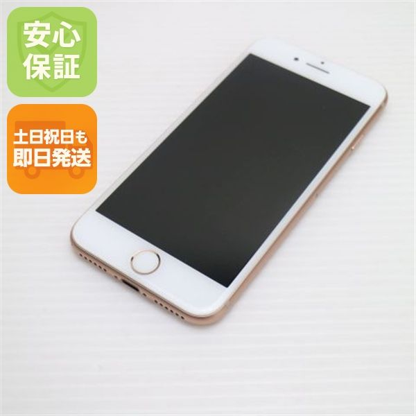 �¿��ݾ��� Ķ���� SIM�ե꡼ iPhone8 64GB �������  �������