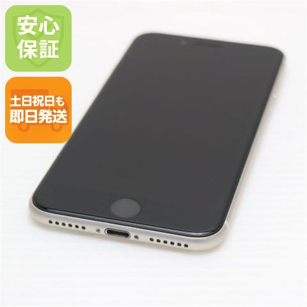�¿��ݾ� Ķ���� SIM�ե꡼ iPhone SE3 ��3���� 128GB �������饤��