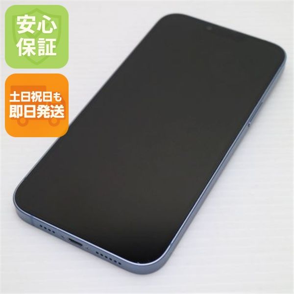 �¿��ݾ� ���� SIM�ե꡼ iPhone14 Plus 256GB �֥롼