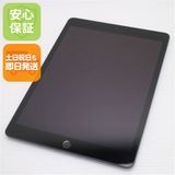 新品同様 SIMフリー iPad9 第9世代 Wi-Fi+セルラー 64GB スペースグレイ