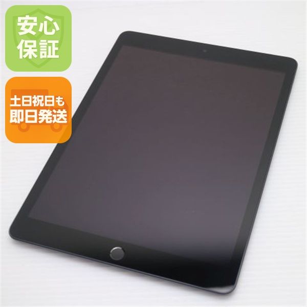 ����Ʊ�� SIM�ե꡼ iPad9 ��9���� Wi-Fi+����顼  64GB ���ڡ������쥤