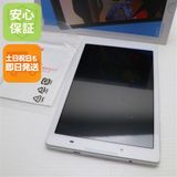 �¿��ݾ� ����Ʊ�� 601LV Lenovo TAB3 �ۥ磻�� ���� �����