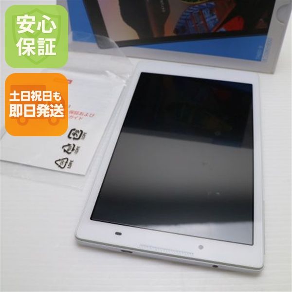 �¿��ݾ� ����Ʊ�� 601LV Lenovo TAB3 �ۥ磻�� ���� �����
