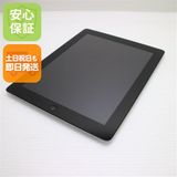 Ķ���� iPad ��4���� Wi-Fi 64GB �֥�å�  �������