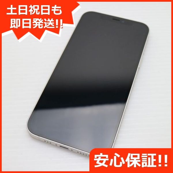 ¿ݾ Ʊ SIMե꡼ iPhone12 256GB ۥ磻 ¨ȯ ȯ