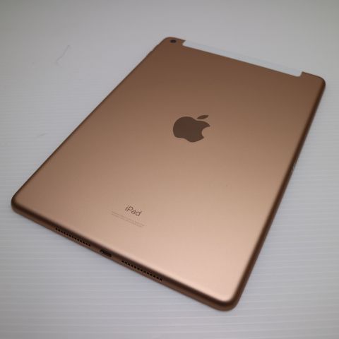 ムスビー｜超美品 SIMフリー iPad 第8世代 32GB ゴールド 即日発送 