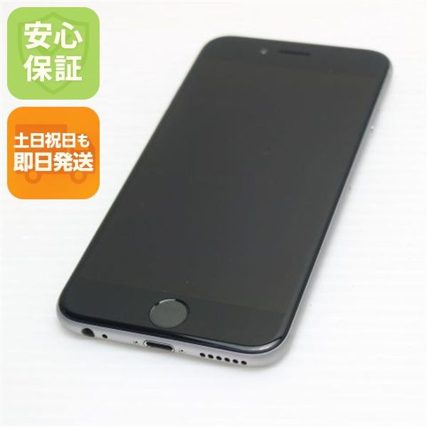 �¿��ݾ��� Ķ���� au iPhone6 16GB ���ڡ������쥤 ����� �������