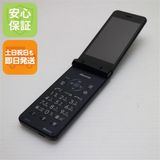 �¿��ݾ��� ���� SH-01J AQUOS �������� �֥롼�֥�å�  �������