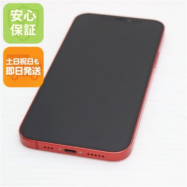 �¿��ݾ� ���� SIM�ե꡼ iPhone12 128GB ��å� ¨��ȯ�� ������ȯ��