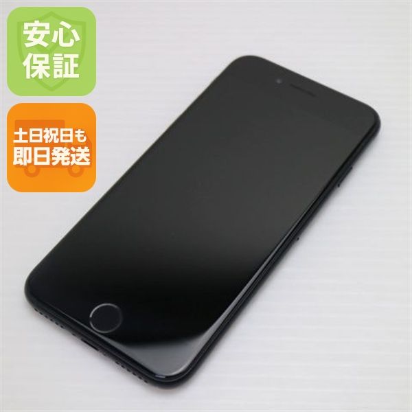 ¿ݾ  SIMե꡼ iPhone SE 2 256GB ֥å 