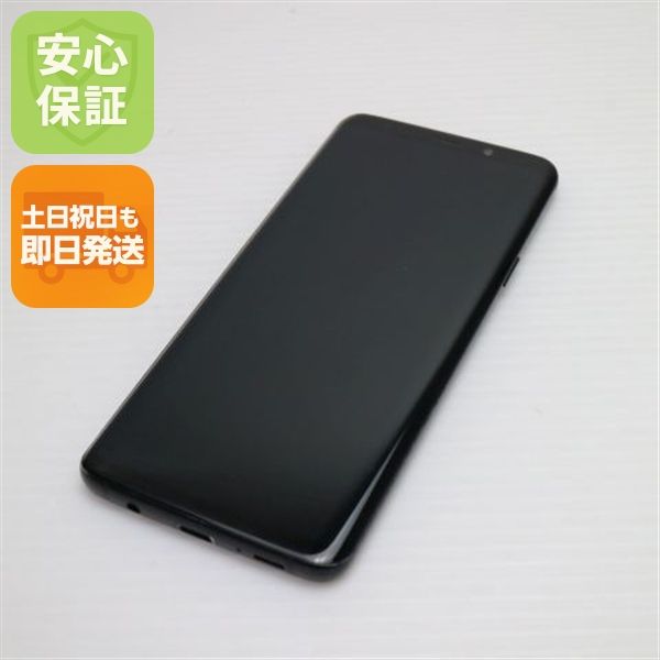 �¿��ݾ� ���� SC-03K Galaxy S9+ �֥�å� ���� �����