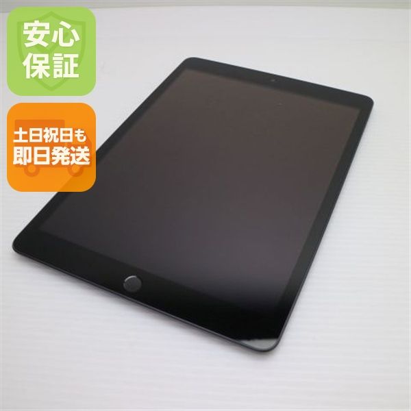 �¿��ݾ� ����Ʊ�� iPad ��9���� Wi-Fi 64GB ���ڡ������쥤