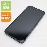 ¿ݾ Ʊ SH-53D AQUOS wish3 ֥å