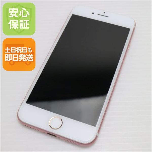 ¿ݾ Ķ SIMե꡼ iPhone7 128GB   