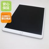 �¿��ݾ� ���� SIM�ե꡼ iPad Air 3 Cellular ����顼 64GB  ����С�