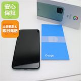 Ķ SIMե꡼ Google Pixel 5  ¨ȯ ȯ