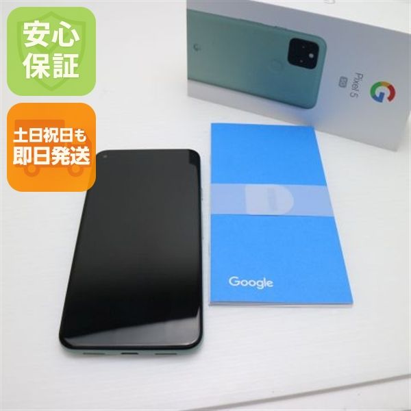 Ķ SIMե꡼ Google Pixel 5  ¨ȯ ȯ