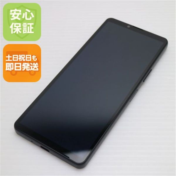 ¿ݾ Ʊ A302SO Xperia 10 V ֥å