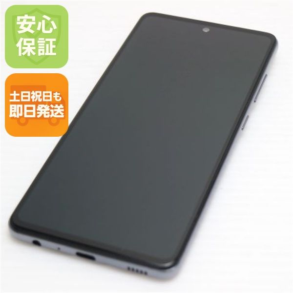 �¿��ݾ� Ķ���� SC-53B Galaxy A52 5G ��������֥�å� �����