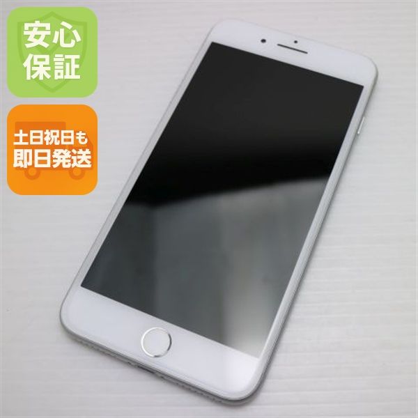 �¿��ݾ��� Ķ���� SIM�ե꡼ iPhone7 PLUS 128GB ����С�  �������