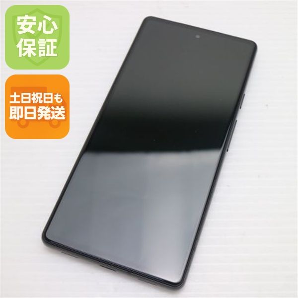 �¿��ݾ� Ķ���� au Google Pixel 6a ���㥳����