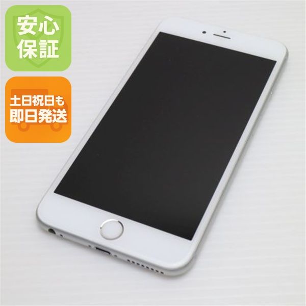 ¿ݾ Ķ SIMե꡼ iPhone6S PLUS 64GB С  