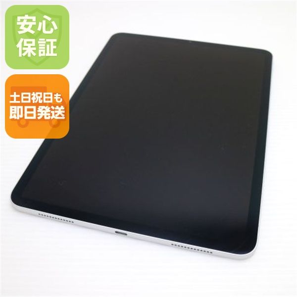 �¿��ݾ� ����Ʊ�� iPad Pro 11����� Wi-Fi 256GB ����С� ����