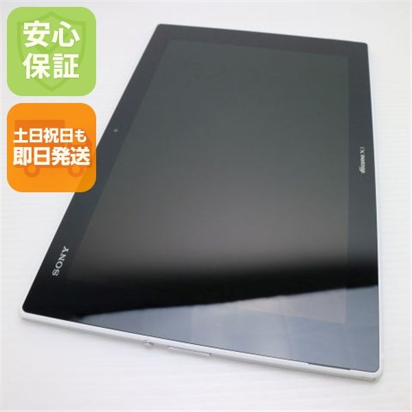 ¿ݾ Ķ SO-05F Xperia Z2 Tablet ۥ磻  