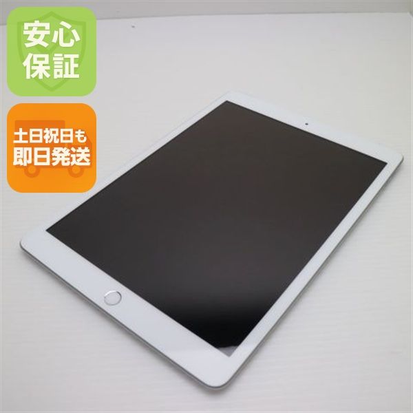 Ķ SIMե꡼ iPad 8 32GB С ¨ȯ ȯ