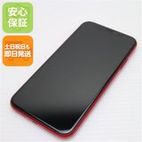 ¿ݾ Ķ SIMե꡼ iPhone 11 64GB  ץȥå 