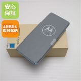 安心保証 新品未使用 SIMフリー motorola edge 40 neo カリビアンブルー