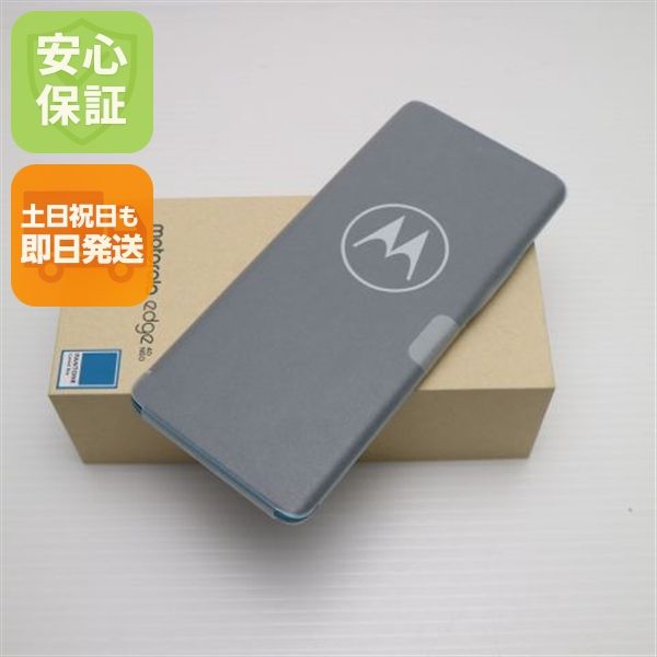 �¿��ݾ� ����̤���� SIM�ե꡼ motorola edge 40 neo ����ӥ���֥롼