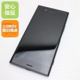 �¿��ݾ� Ķ���� SO-01K Xperia XZ1 �֥�å� ���� �����