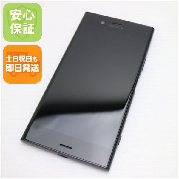�¿��ݾ� Ķ���� SO-01K Xperia XZ1 �֥�å� ���� �����