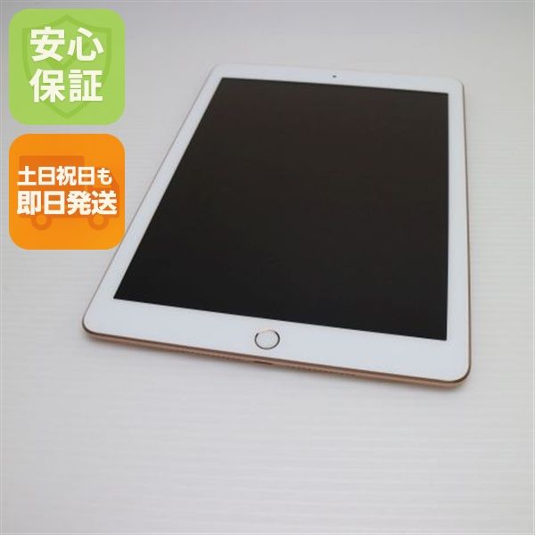 Ķ iPad 6 Wi-Fi 32GB 