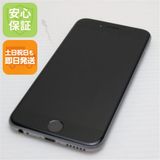 ¿ݾ  SIMե꡼ iPhone6S 32GB  ڡ쥤 