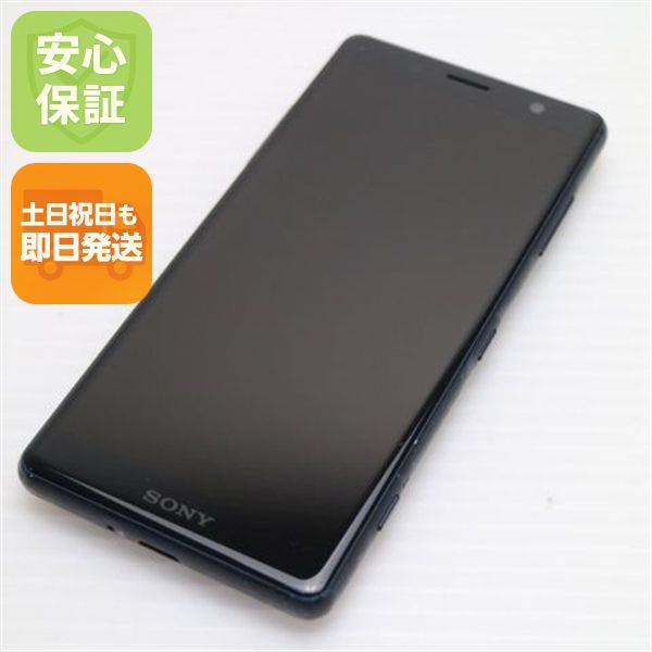 �¿��ݾ� ���� SO-05K Xperia XZ2 Compact �֥�å� ���� �����